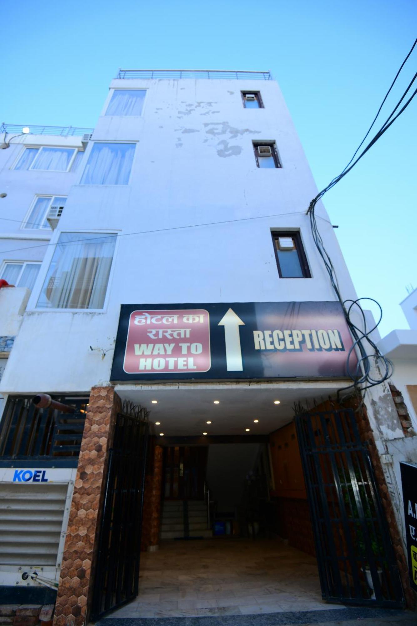Ap Palace Hotel, Ayodhya Екстер'єр фото